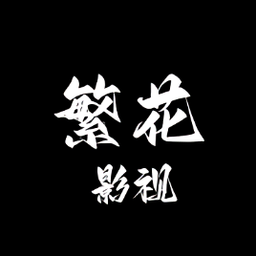 桃色视频下载APP应用