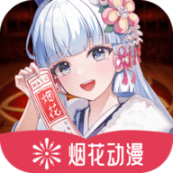 WWW,av573·COM网站APP