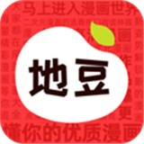 PH(破解版安装)APP