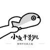 蘑菇17.㏄官方版官方版APP应用